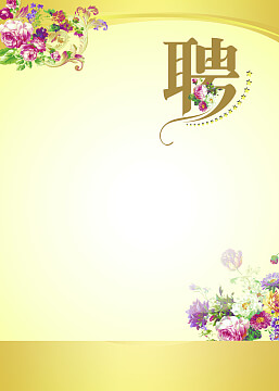 铝合金门窗组成图解
